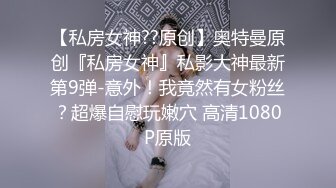 [2DF2] 妹子排排站任意挑选，正宗莞式服务再现江湖，小嫩妹经过专业培训服务周到专业[MP4/112MB][BT种子]