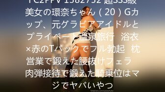 (中文字幕) [jul-958] 僕を女手一つで育ててくれた、最愛の義母が最低な友人に寝取られて… 北条麻妃