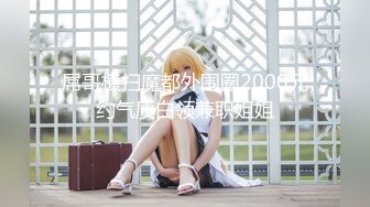 白虎美穴小萝莉『小欣奈』粉嫩小脚配白丝，少女清纯胴体让人流口水，白虎小穴粉嫩至极！夹子音刺激娇喘