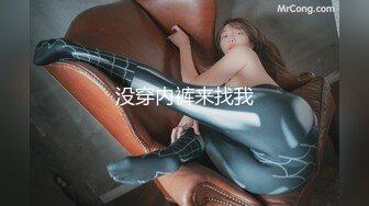 [MP4/ 2.25G] 360监控偷拍&nbsp;&nbsp;中年领导和丰满女下属午休时间情趣酒店开房啪啪