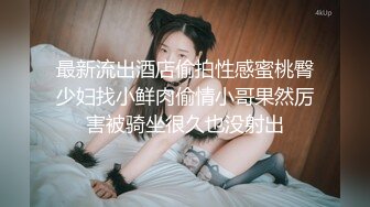 STP33657 推特网黄巨乳人妻熟女赤鳞狂舞❤️约炮粉丝换装新娘护士制服做爱颜射脸上