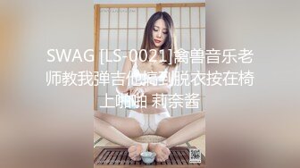 MCY-0162 周甯 我的巨乳极品萌妹 ���潮极限酥麻体验 麻豆传媒映画