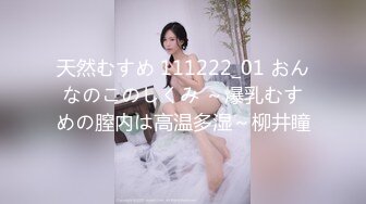 潜入学校女厕偷拍白裤子美少妇