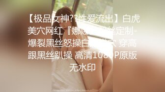 【自整理】P站Ellie_Wild  老婆的闺蜜皮肤太白了一起双飞的性生活太舒服 【38V】 (28)