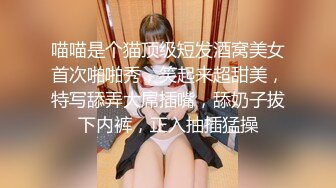 私密群第28季 高端私密群内部福利 基本都露脸美女如云