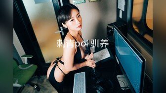 MCY-0249爆操白虎嫩穴的女医师