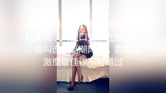 太完美了 满足幻想自購画师booba-69 惹火的身材 姣好的面容 偶像11号[137P/134M]