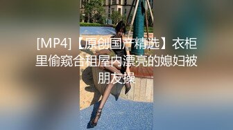 酒店女厕全景偷拍多位漂亮的小姐姐嘘嘘各种美鲍应接不暇看不过来了 (1)