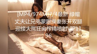 afchinatvBJ冬天_20190704你妈妈是谁编号2CAA669E