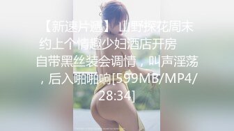 长腿大胸少妇玩3p