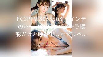 [MP4/206MB]【最新乱伦】海角惊现痴女与公公乱伦-公公的每一次深插 都让雯雯欲仙欲死 骚话连篇