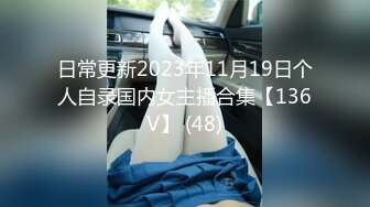 高颜值绝美人妻博主『晚儿』小穴发痒找大屌单男猛烈操穴 边冲刺边用手揉逼豆太爽了